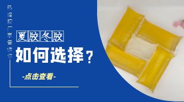 开元游戏大厅app·(中国集团)官方网站