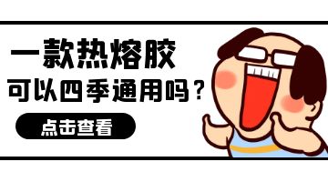 开元游戏大厅app·(中国集团)官方网站