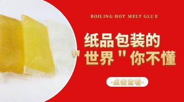 开元游戏大厅app·(中国集团)官方网站