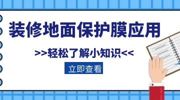 开元游戏大厅app·(中国集团)官方网站
