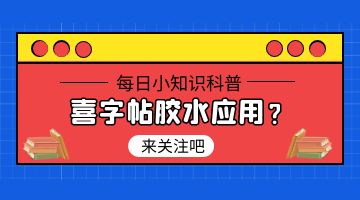 开元游戏大厅app·(中国集团)官方网站