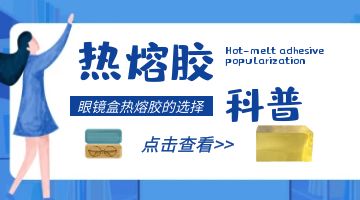 开元游戏大厅app·(中国集团)官方网站