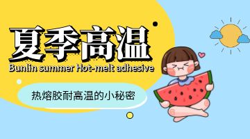 开元游戏大厅app·(中国集团)官方网站