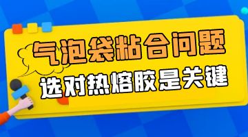开元游戏大厅app·(中国集团)官方网站