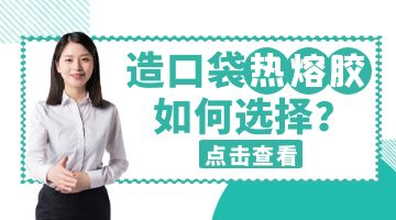 开元游戏大厅app·(中国集团)官方网站