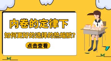 开元游戏大厅app·(中国集团)官方网站