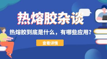 开元游戏大厅app·(中国集团)官方网站