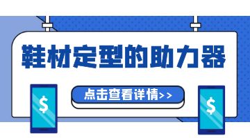 开元游戏大厅app·(中国集团)官方网站