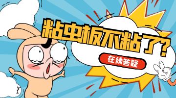 开元游戏大厅app·(中国集团)官方网站