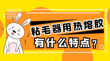 开元游戏大厅app·(中国集团)官方网站