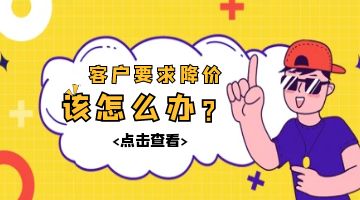 开元游戏大厅app·(中国集团)官方网站