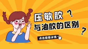 开元游戏大厅app·(中国集团)官方网站