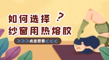 开元游戏大厅app·(中国集团)官方网站