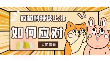 开元游戏大厅app·(中国集团)官方网站