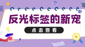 开元游戏大厅app·(中国集团)官方网站