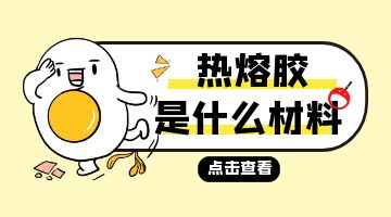 开元游戏大厅app·(中国集团)官方网站