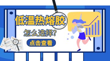 开元游戏大厅app·(中国集团)官方网站