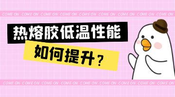 开元游戏大厅app·(中国集团)官方网站