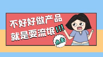 开元游戏大厅app·(中国集团)官方网站