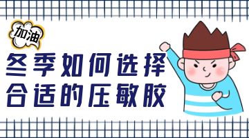 开元游戏大厅app·(中国集团)官方网站