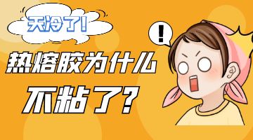 开元游戏大厅app·(中国集团)官方网站