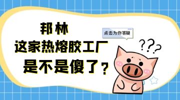 开元游戏大厅app·(中国集团)官方网站