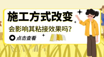 开元游戏大厅app·(中国集团)官方网站