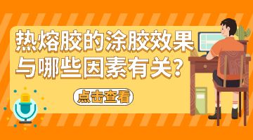 开元游戏大厅app·(中国集团)官方网站