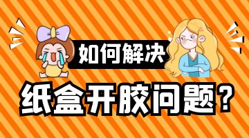 开元游戏大厅app·(中国集团)官方网站