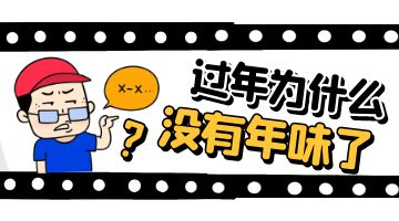 开元游戏大厅app·(中国集团)官方网站