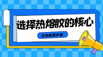 开元游戏大厅app·(中国集团)官方网站