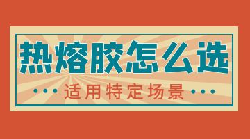 开元游戏大厅app·(中国集团)官方网站