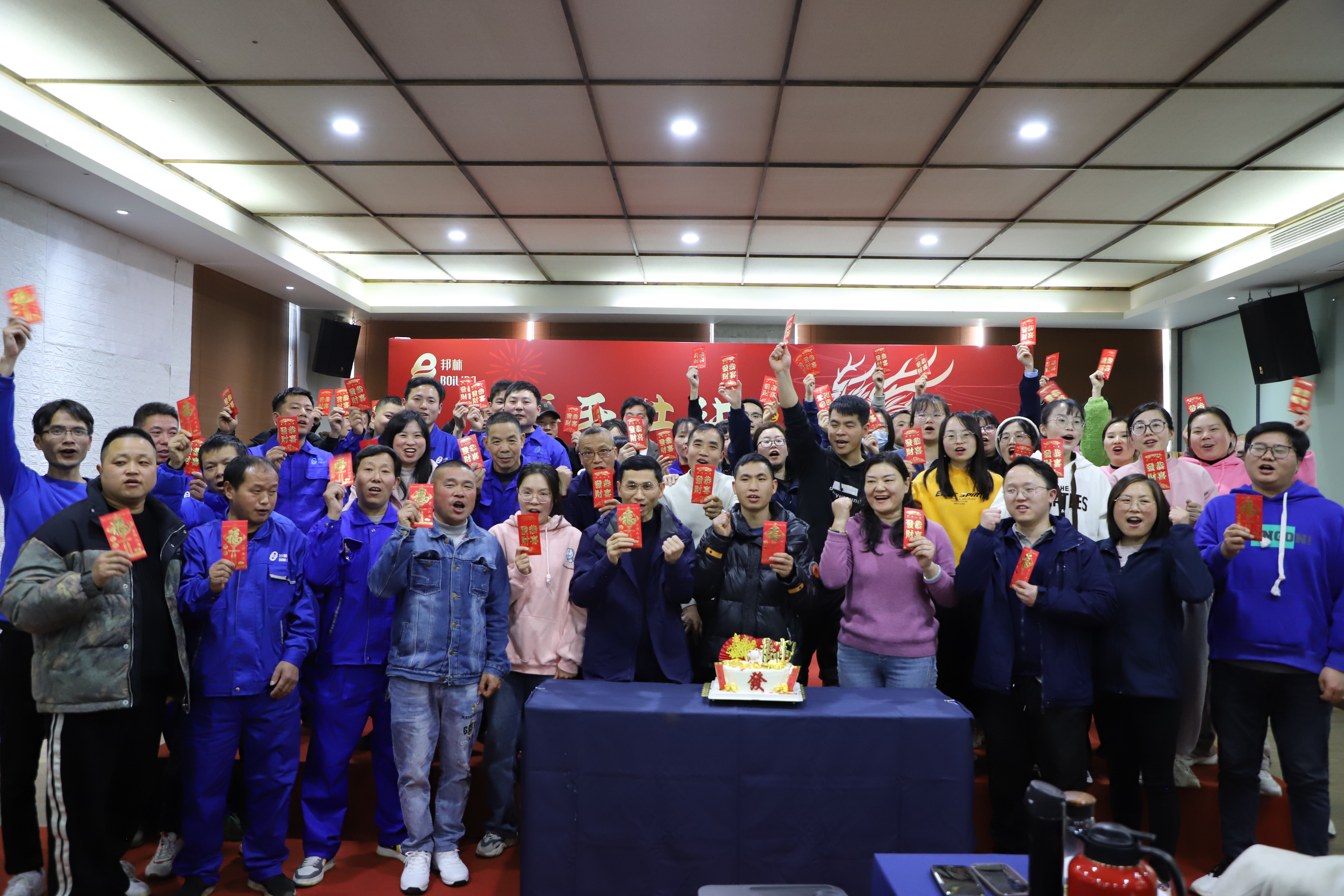 开元游戏大厅app热熔胶