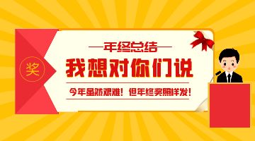 开元游戏大厅app·(中国集团)官方网站