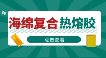 开元游戏大厅app·(中国集团)官方网站