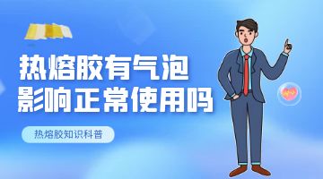 开元游戏大厅app·(中国集团)官方网站