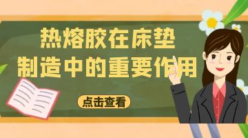 开元游戏大厅app·(中国集团)官方网站