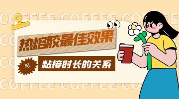 开元游戏大厅app·(中国集团)官方网站