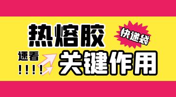 开元游戏大厅app·(中国集团)官方网站