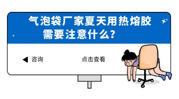 开元游戏大厅app·(中国集团)官方网站