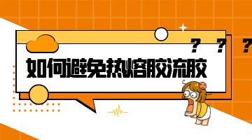 开元游戏大厅app·(中国集团)官方网站