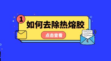 开元游戏大厅app·(中国集团)官方网站