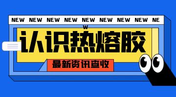 开元游戏大厅app·(中国集团)官方网站