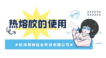 开元游戏大厅app·(中国集团)官方网站
