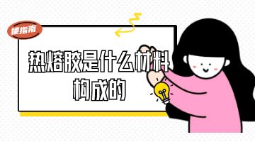 开元游戏大厅app·(中国集团)官方网站