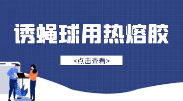 开元游戏大厅app·(中国集团)官方网站