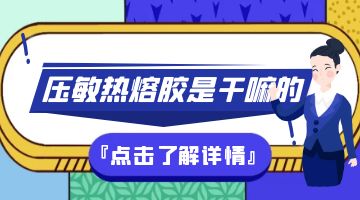 开元游戏大厅app·(中国集团)官方网站