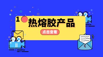 开元游戏大厅app·(中国集团)官方网站