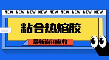 开元游戏大厅app·(中国集团)官方网站