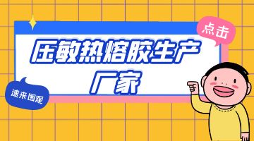 开元游戏大厅app·(中国集团)官方网站